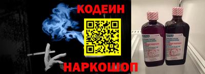 прущая мука Тара
