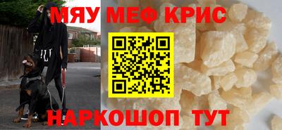 марки nbome Татарск