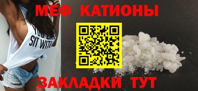 марки nbome Татарск