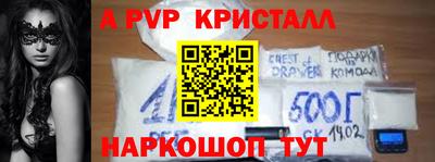 прущая мука Тара
