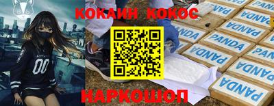 марки nbome Татарск