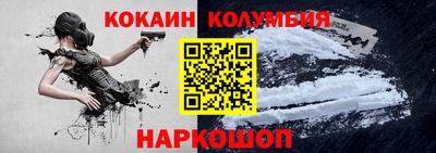марки nbome Татарск