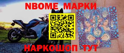 прущая мука Тара