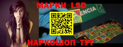 прущая мука Тара