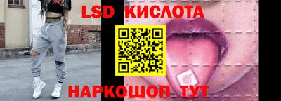 марки nbome Татарск