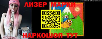 прущая мука Тара