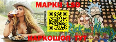 прущая мука Тара