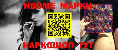 прущая мука Тара