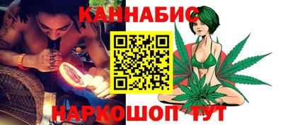 прущая мука Тара