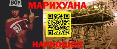 героин Тверь