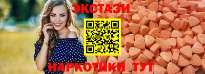 марки nbome Татарск