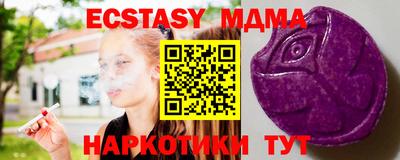 героин Тверь