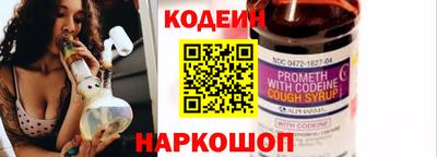 героин Тверь