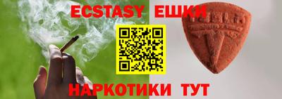 марки nbome Татарск