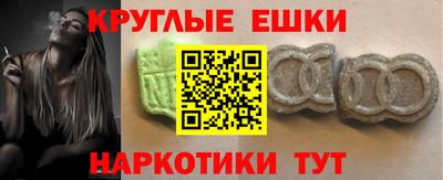 марки nbome Татарск