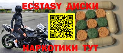 прущая мука Тара