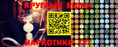прущая мука Тара