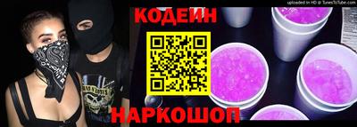 героин Тверь