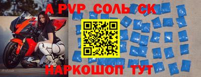героин Тверь