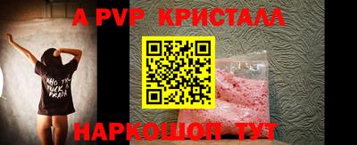 прущая мука Тара