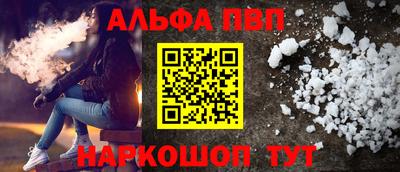 прущая мука Тара