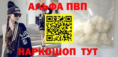 героин Тверь