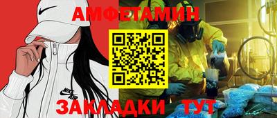 прущая мука Тара