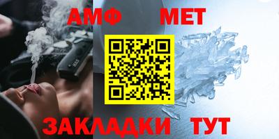 прущая мука Тара