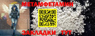 героин Тверь