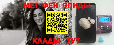 героин Тверь