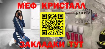 марки nbome Татарск