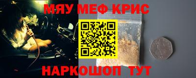 героин Тверь