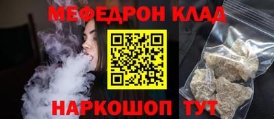 героин Тверь